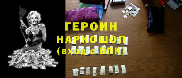 эйфоретик Заводоуковск
