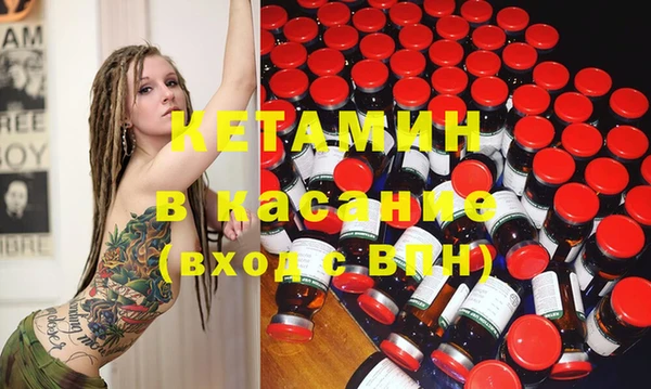 эйфоретик Заводоуковск