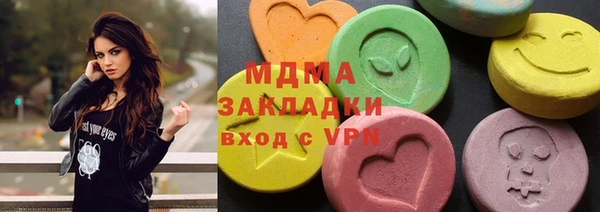 jwh Заволжск