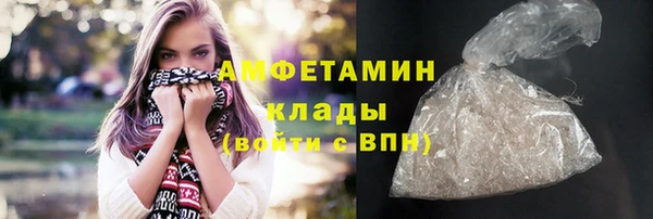 jwh Заволжск
