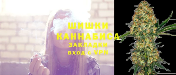 героин Зерноград