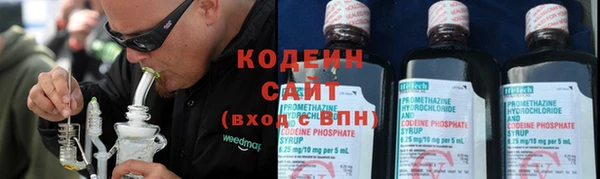 героин Зерноград