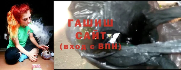 jwh Заволжск
