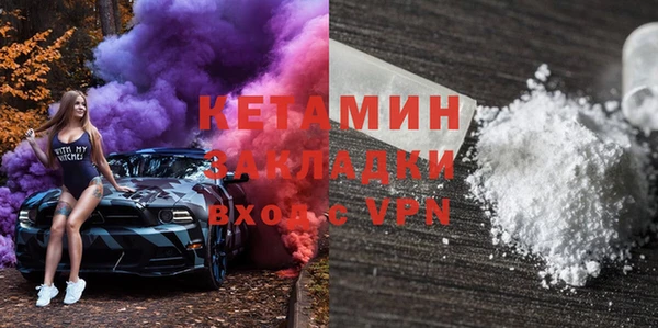jwh Заволжск