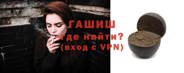 jwh Заволжск