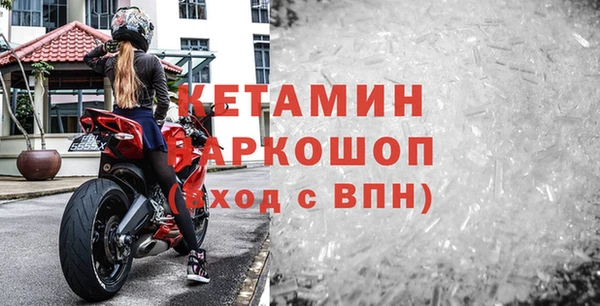 jwh Заволжск