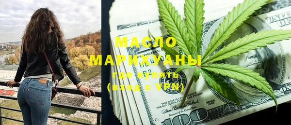 jwh Заволжск