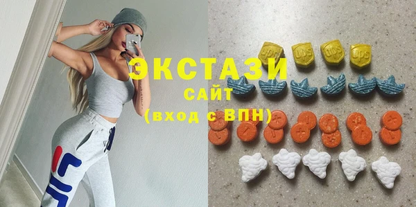 jwh Заволжск
