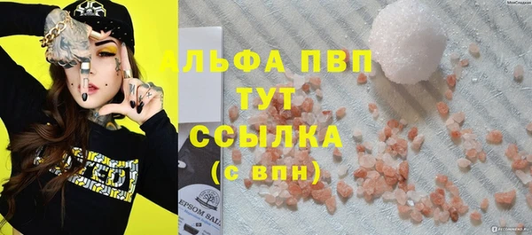 jwh Заволжск