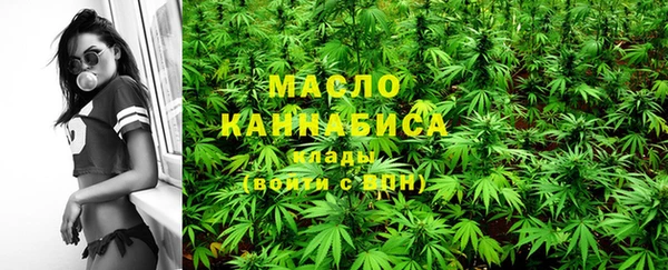 мефедрон VHQ Заволжье
