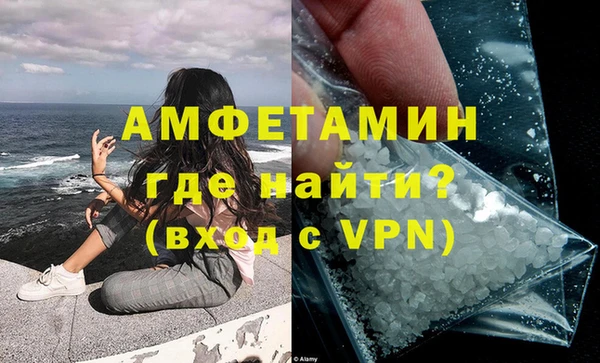 эйфоретик Заводоуковск