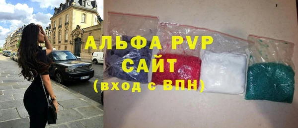 героин Зерноград