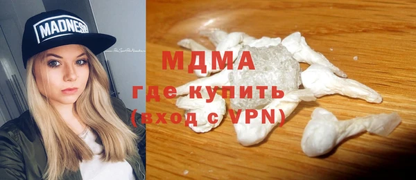 jwh Заволжск
