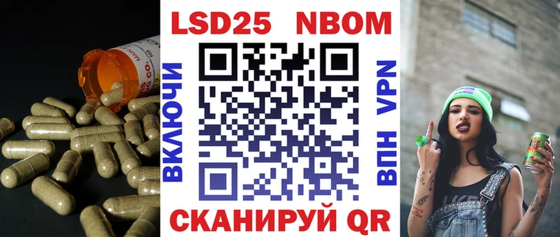 Купить закладки  Добрянка  LSD-25 экстази кислота 